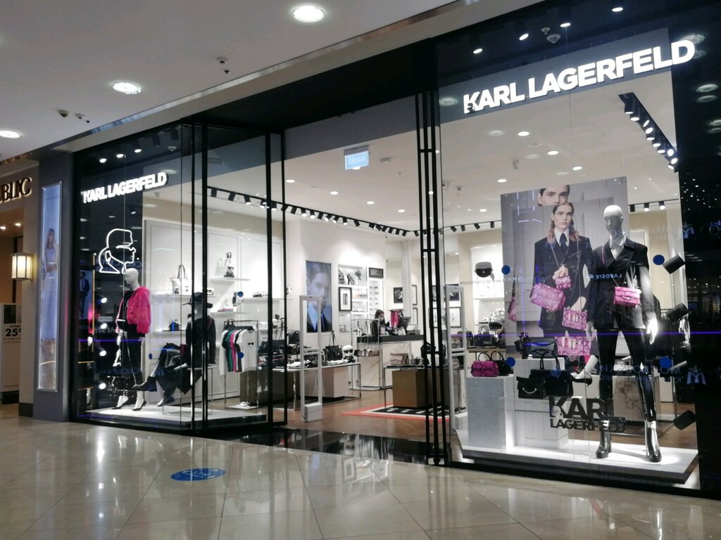 Karl Lagerfeld | Москва, площадь Киевского Вокзала, 2, Москва